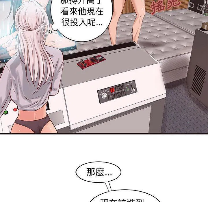 第15話