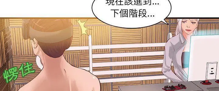 第15話