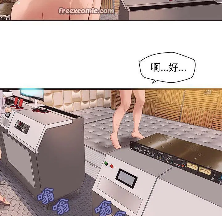 第15話