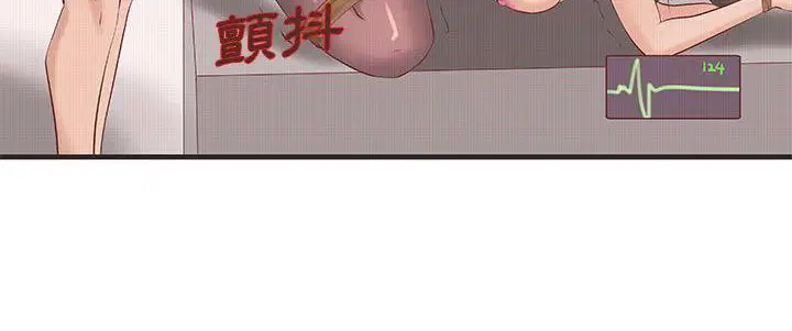 第15話