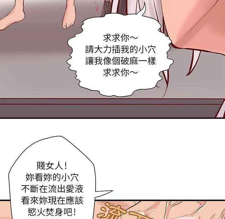 第15話