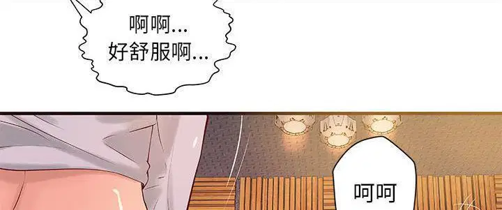 第15話