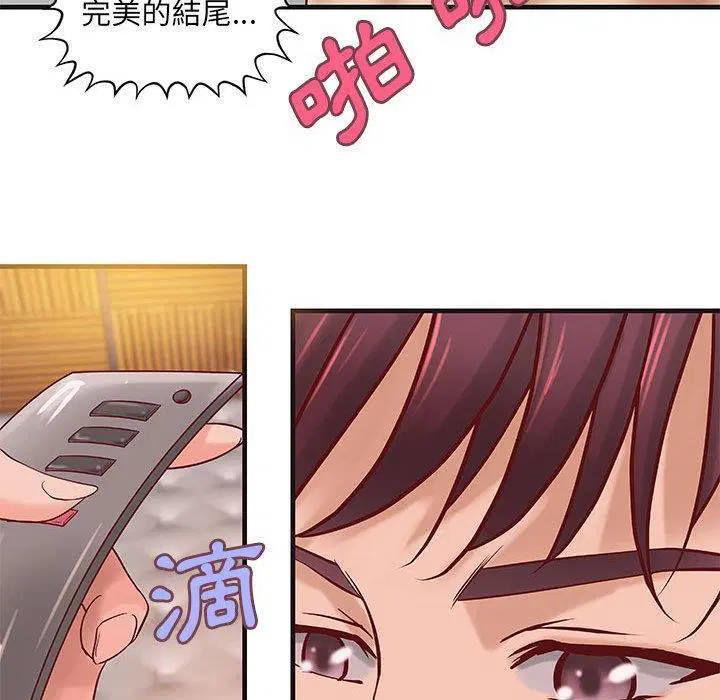 第15話