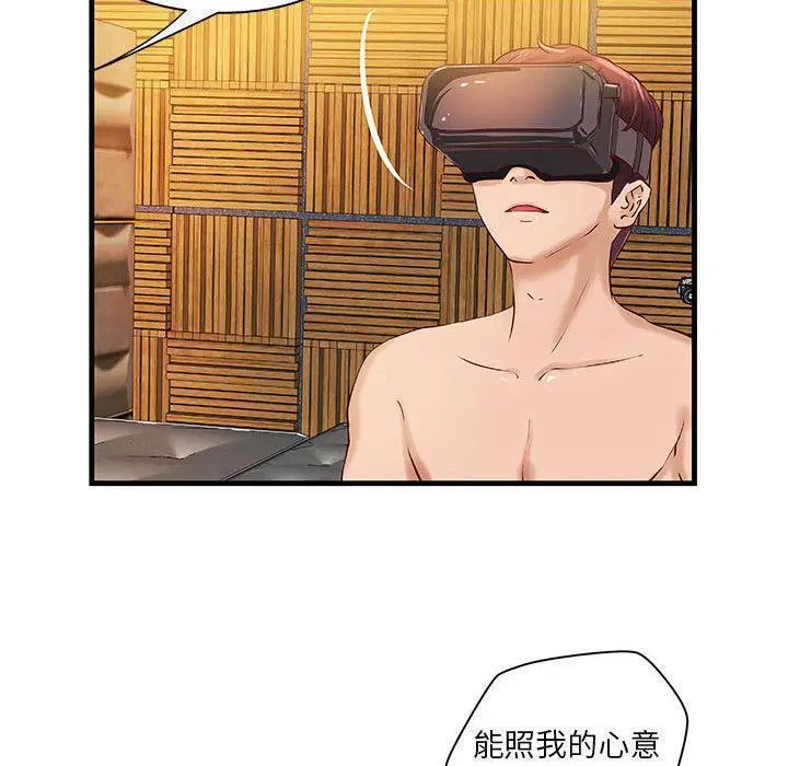 第15話