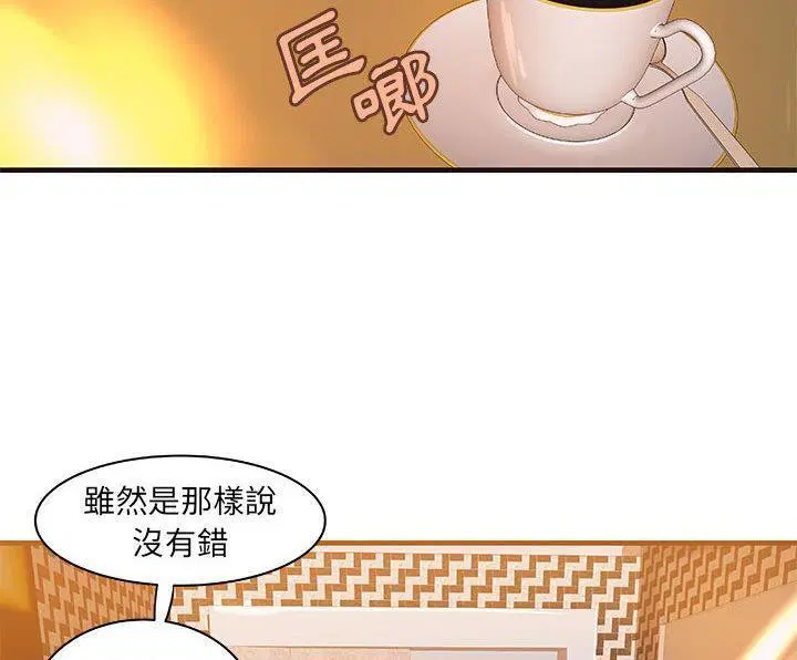第16話
