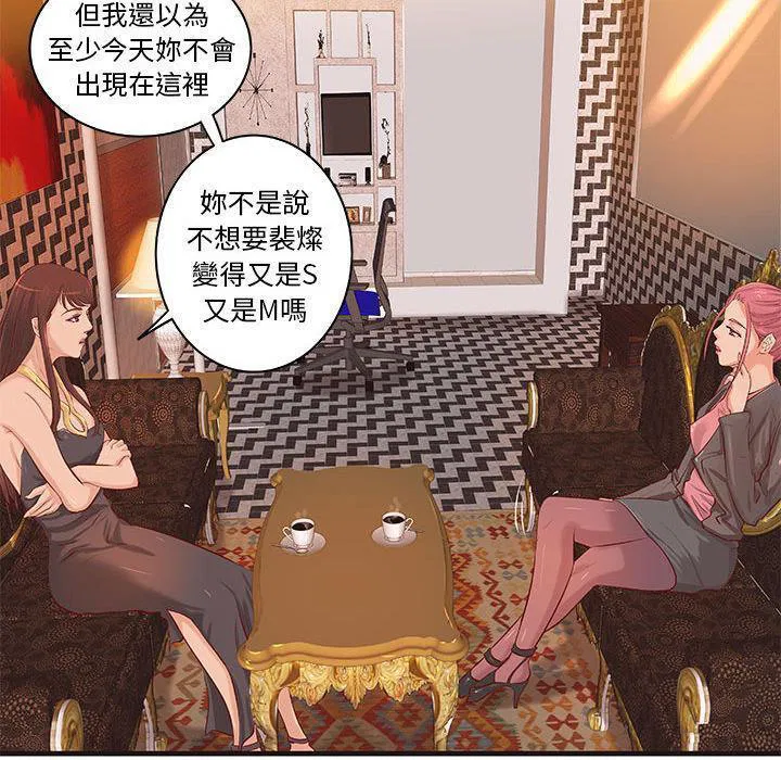 第16話
