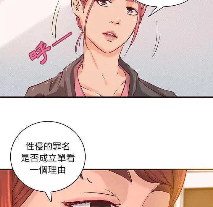 第16話