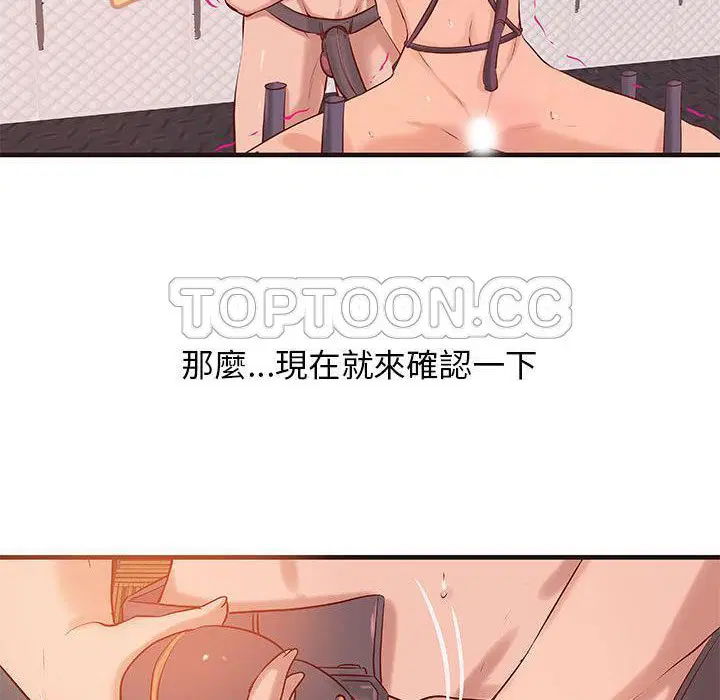 第16話