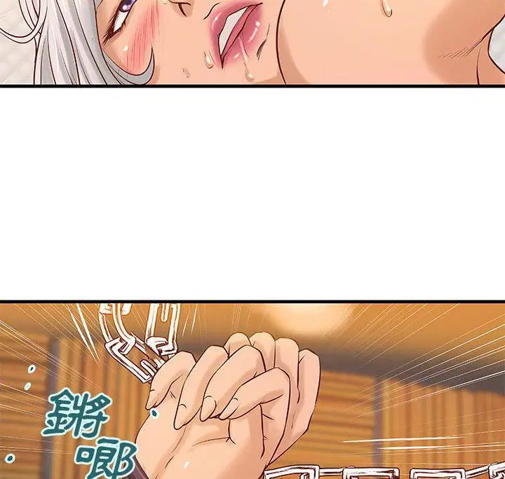第17話