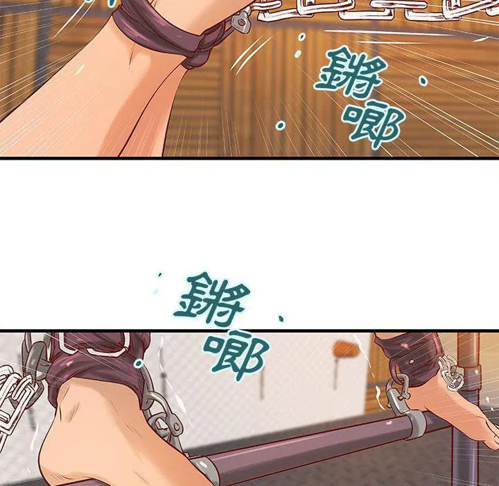 第17話