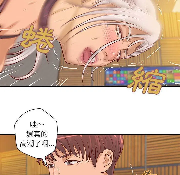 第17話