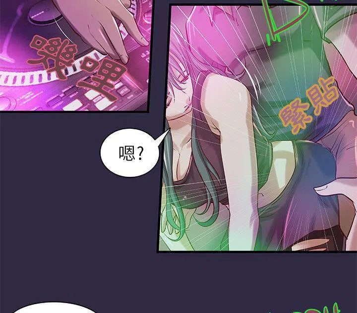 第18話