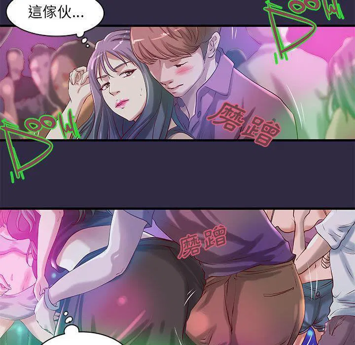 第18話
