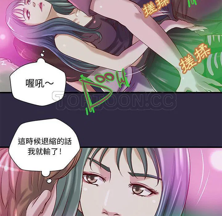 第18話