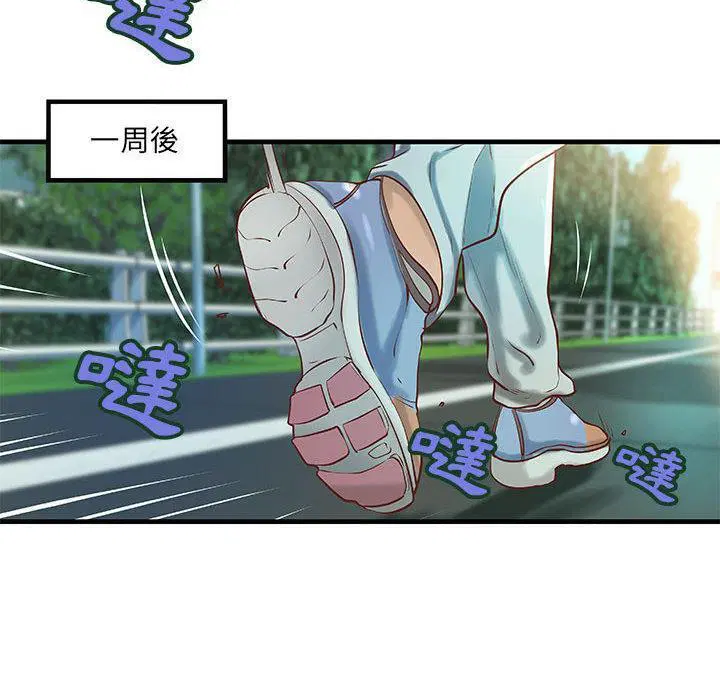第19話