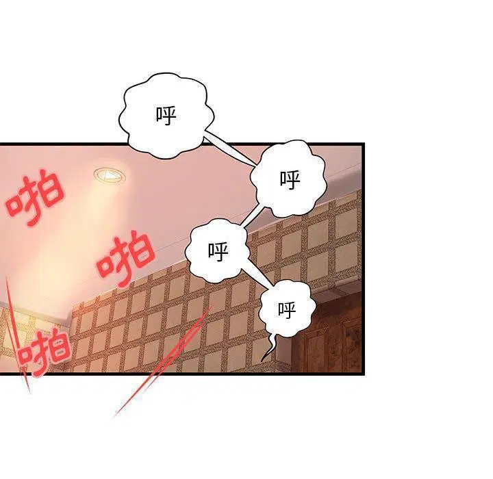 第19話
