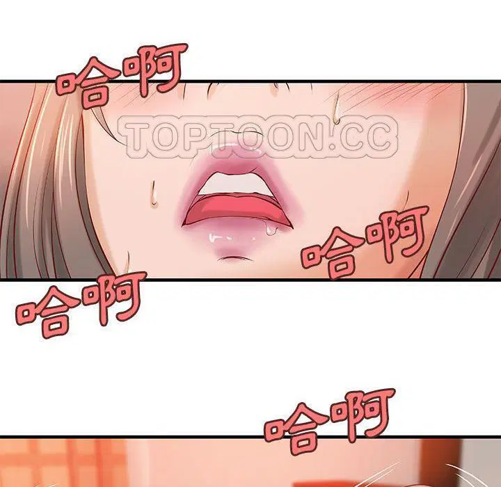 第19話