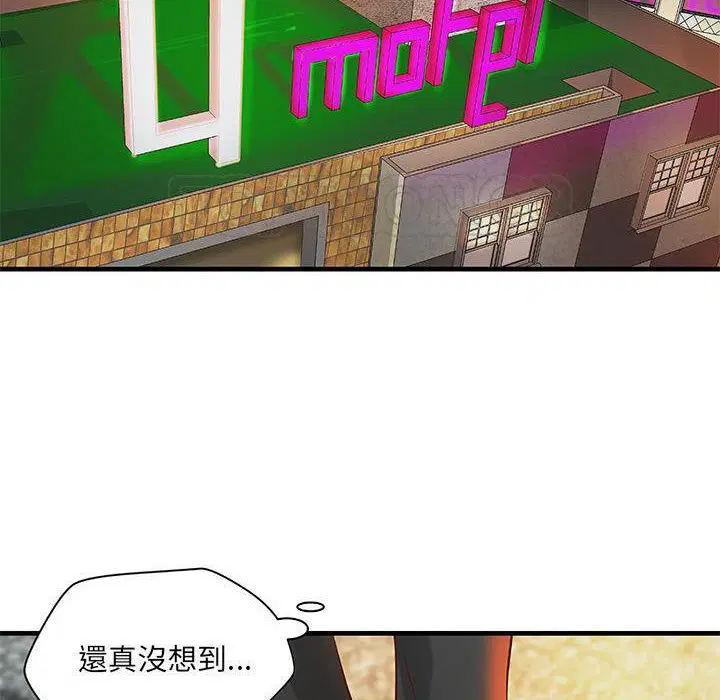 第20話