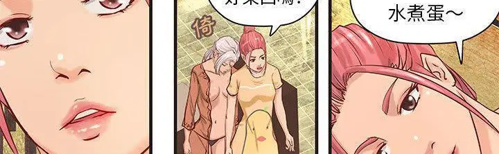 第21話