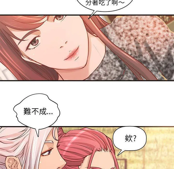 第21話
