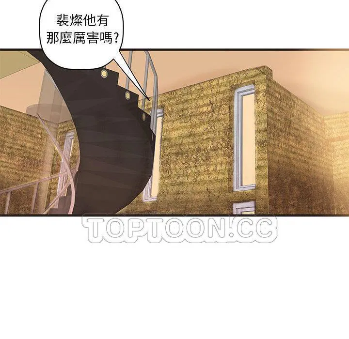 第21話