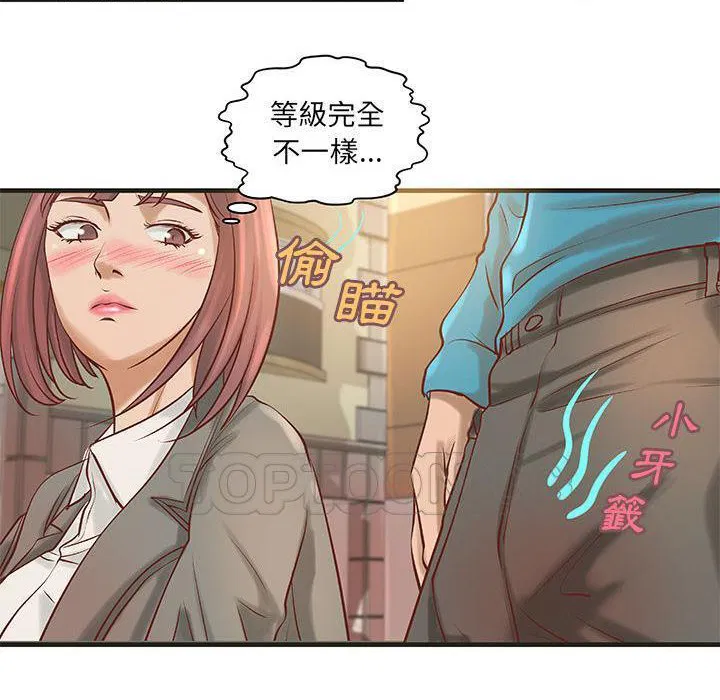 第22話