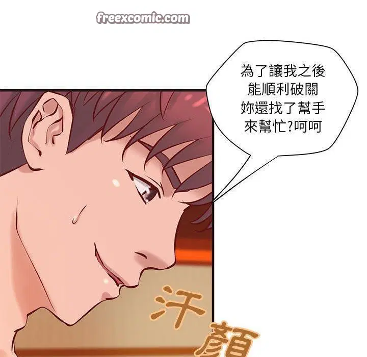 第22話