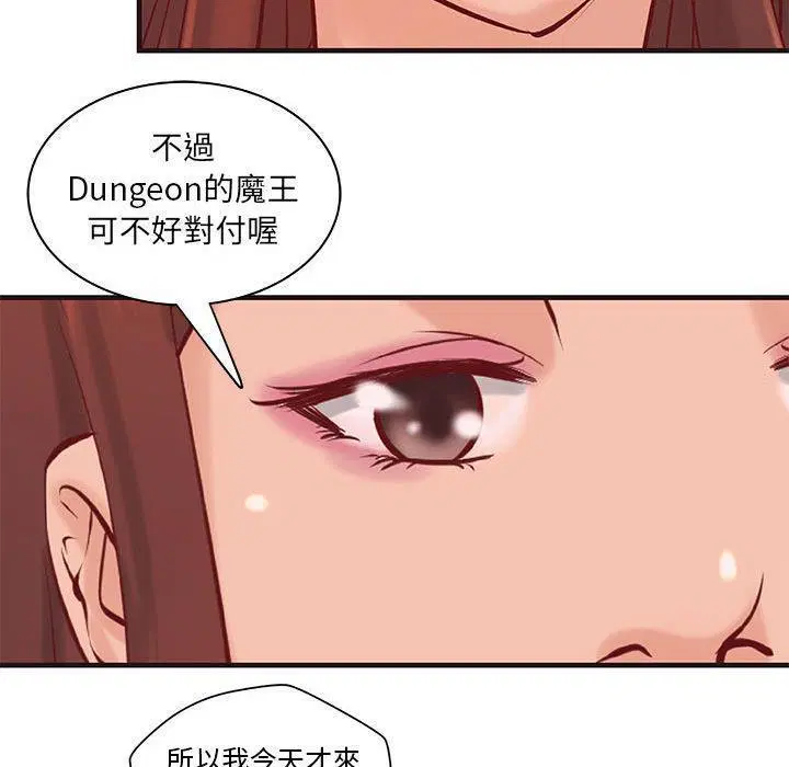 第22話