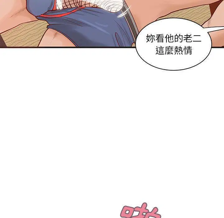 第22話