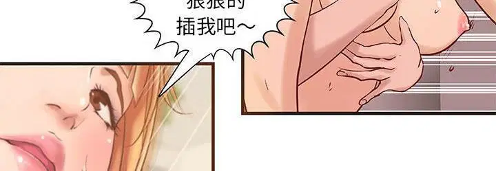 第22話