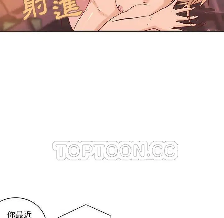 第22話