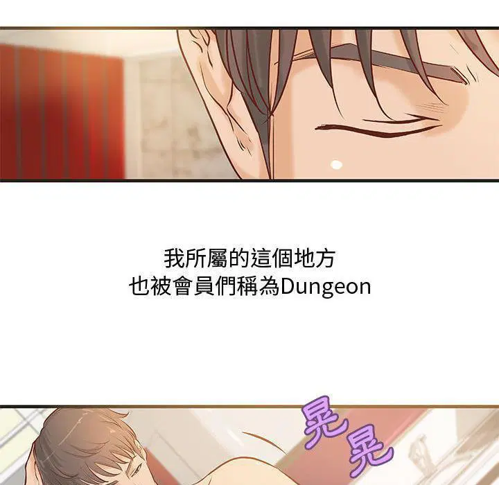 第22話