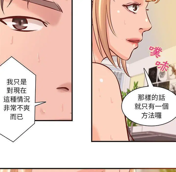 第22話