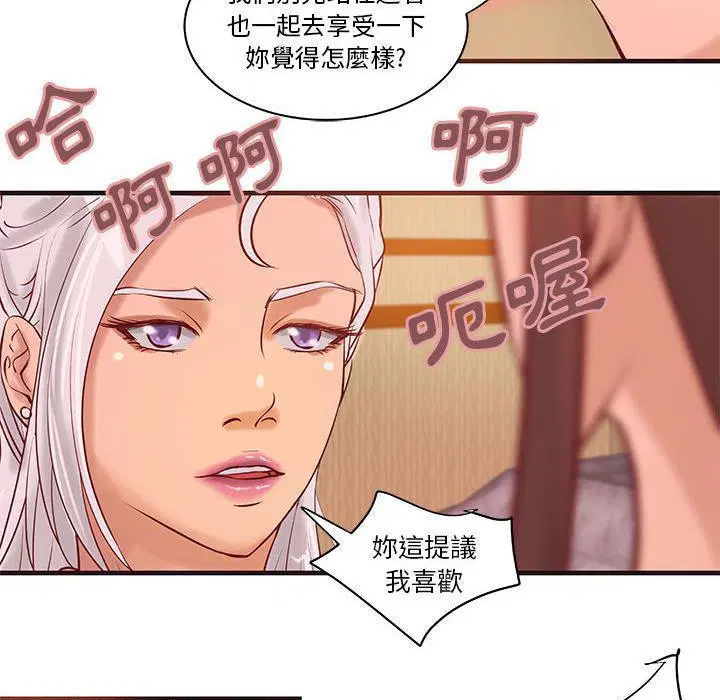 第22話