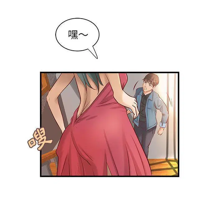 第23話