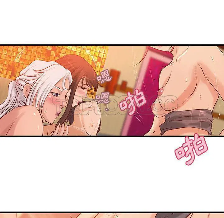 第23話