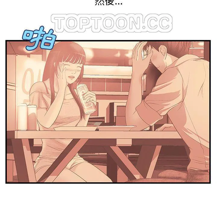 第24話