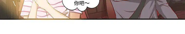 第24話