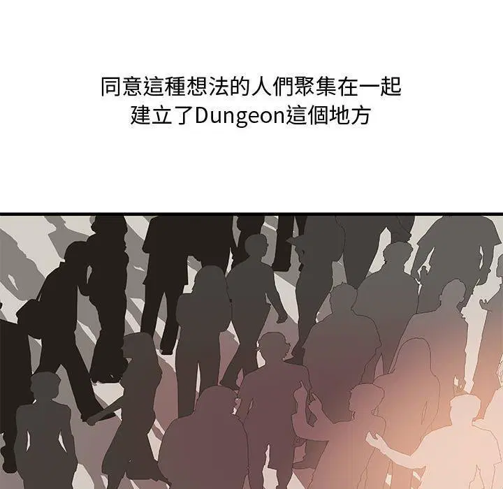 第24話