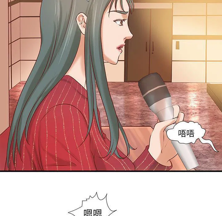 第24話