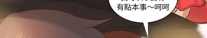 第24話