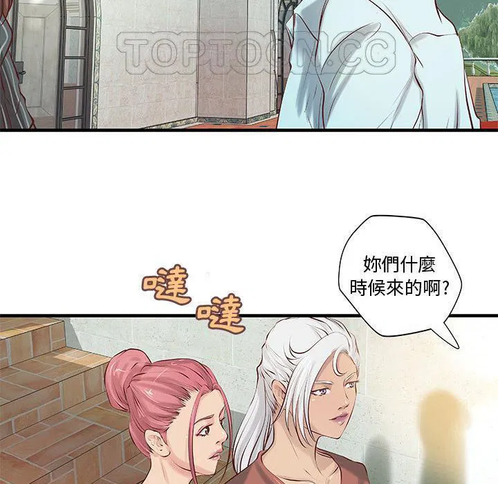 第24話
