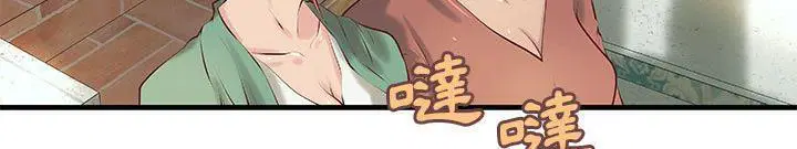 第24話