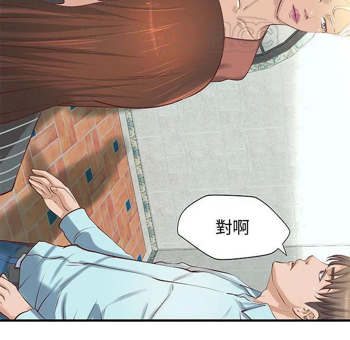 第24話