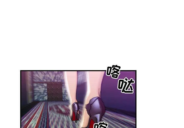 第1話