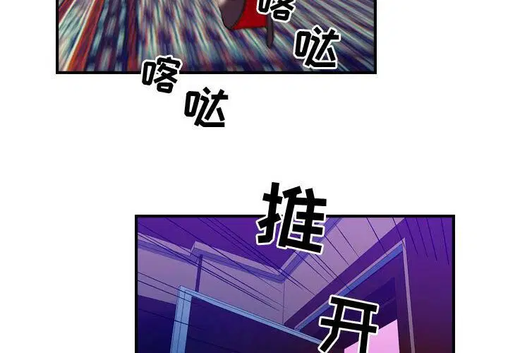 第1話