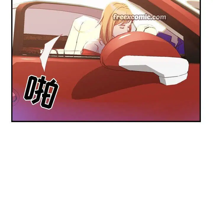 第2話