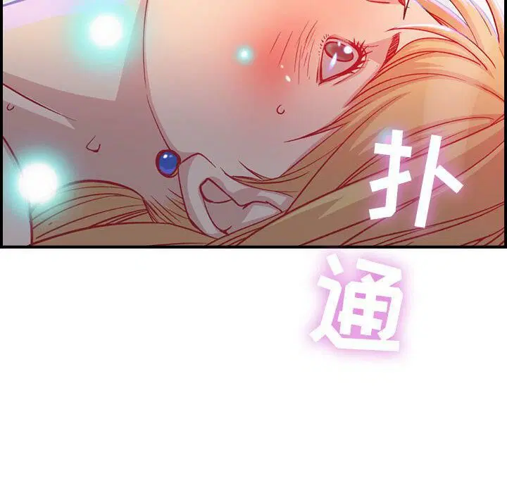 第2話