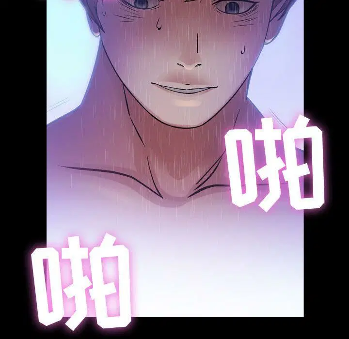 第3話