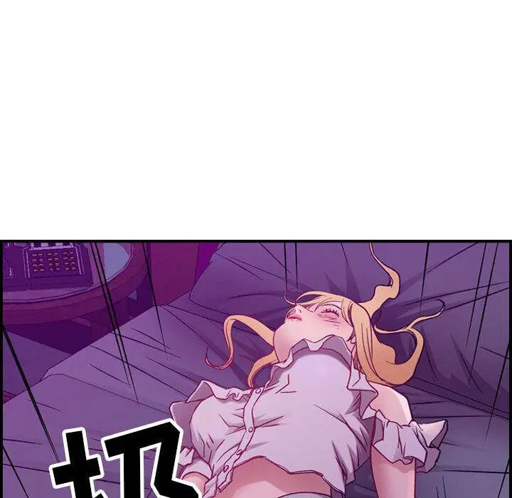 第4話